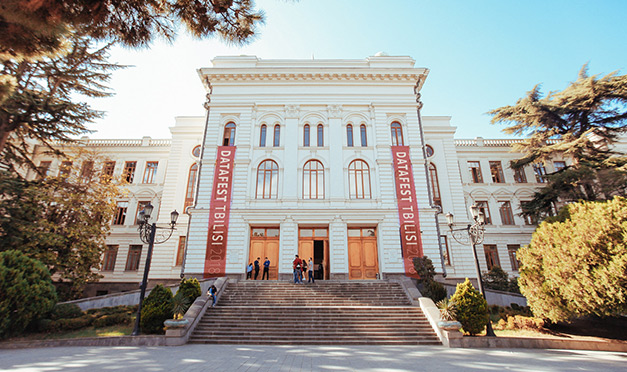 Tbilisi State University